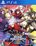 BLAZBLUE CROSS TAG BATTLE