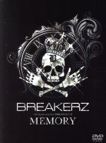 BREAKERZ デビュー10周年記念ライブ【BREAKERZ X】COMPLETE BOX