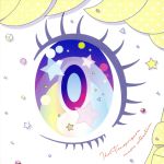 プリティーシリーズ:アイドルタイムプリパラ☆ミュージックコレクション