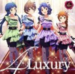 THE IDOLM@STER MILLION THE@TER GENERATION 09 4Luxury