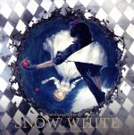 FLOWERS オリジナルサウンドドラマCD「スノウホワイト」