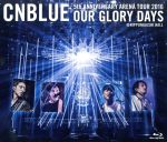 ARENA TOUR 2016 -Our Glory Days- @NIPPONGAISHI HALL(BOICE版)(Blu-ray Disc)(アクリルスタンドキーホルダー付)