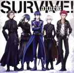 K SEVEN STORIES:SURVIVE!(通常盤)