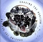 Chasing the Horizon(初回生産限定盤)(DVD付)(DVD1枚付)