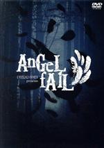 AnGeL fAlL(完全生産限定版)(三方背ケース、縮刷台本付)