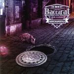 Baccarat(通常盤)