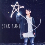 STAR LAND(初回限定映像盤)(DVD付)(DVD1枚付)