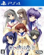 CLANNAD