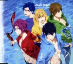 TVアニメ『Free!-Dive to the Future-』OP主題歌「Heading to Over」(アニメ盤)