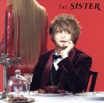 SISTER(初回限定盤)(DVD付)(DVD1枚付)