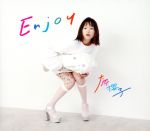 Enjoy(初回限定盤A)(DVD付)(スリーブ、DVD1枚、フォトカード7枚付)