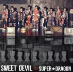 SWEET DEVIL(TYPE-B)