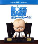 ボス・ベイビー 3D+ブルーレイセット(Blu-ray Disc)