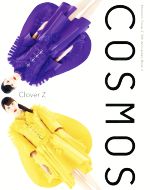 COSMOS Momoiro Clover Z 10th Anniversary Book Ⅱ-