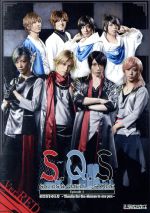 ツキプロ・ツキウタ。シリーズ:2.5次元ダンスライブ「S.Q.S(スケアステージ)」Episode1「はじまりのとき -Thanks for the chance to see you-」Ver.RED(Blu-ray Disc)