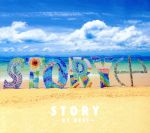 STORY~HY BEST~(初回限定盤)(DVD付)(DVD1枚付)