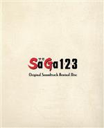 SaGa 1,2,3 Original Soundtrack Revival Disc(映像付サントラ/Blu-ray Disc Music)