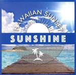 Hawaiian Sunset-SUNSHINE-