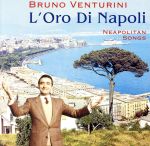 【輸入盤】L’Oro Di Napoli