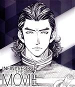 劇場版Infini-T Force ガッチャマン さらば友よ(Blu-ray Disc)