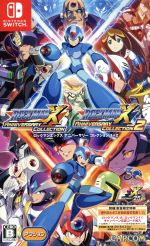 ロックマンX アニバーサリー コレクション1+2