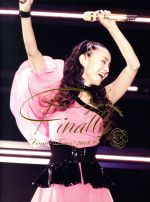 namie amuro Final Tour 2018 ~Finally~(東京ドーム最終公演+25周年沖縄ライブ+福岡ヤフオク!ドーム公演)(初回生産限定版)(Blu-ray Disc)