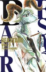 BEASTARS -(9)