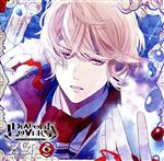 DIABOLIK LOVERS ZERO Floor.10 逆巻シュウ CV.鳥海浩輔