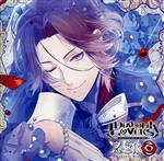 DIABOLIK LOVERS ZERO Floor.11 逆巻ライト CV.平川大輔