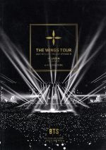 2017 BTS LIVE TRILOGY EPISODE Ⅲ THE WINGS TOUR IN JAPAN ~SPECIAL EDITION~ at KYOCERA DOME(通常版)