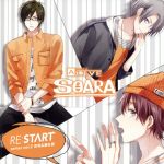 ツキプロ・ツキウタ。シリーズ:ALIVE SOARA 「RE:START」 シリーズ(2)