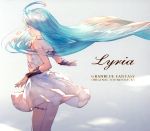 GRANBLUE FANTASY ORIGINAL SOUNDTRACKS Lyria