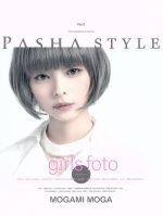 PASHA STYLE -(Vol.2)