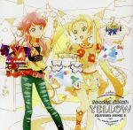 TVアニメ/データカードダス『アイカツフレンズ!』挿入歌シングル2「Second Color:YELLOW」