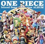 ONE PIECE Island Song Collection ALBUM