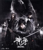 牙狼<GARO>神ノ牙-KAMINOKIBA-(Blu-ray Disc)