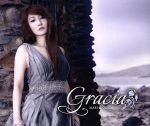 Gracia(初回限定盤)(DVD付)(三方背ケース、DVD1枚、CD1枚付)