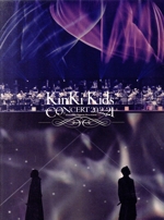 KinKi Kids CONCERT 20.2.21 -Everything happens for a reason-(初回版)(三方背ケース、44Pブックレット付)