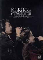 KinKi Kids CONCERT 20.2.21 -Everything happens for a reason-(通常版)