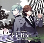 うたの☆プリンスさまっ♪デュエットドラマCD「Fiction」 嶺二&藍(通常盤)