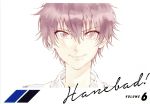 アニメ「はねバド!」Vol.6(Blu-ray Disc)