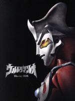 ウルトラマンレオ Blu-ray BOX(Blu-ray Disc)