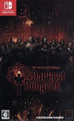 Darkest Dungeon