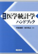 買取価格検索｜ブックオフオンライン