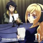 ガンダムシリーズ:ラジオCD「鉄華団放送局」Vol.11