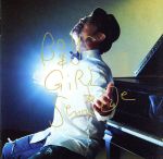 Boys & Girls(初回生産限定盤)(2Blu-spec CD2)(CD1枚付)