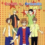 Circle of friends Vol.3(初回盤)(CD+DVD)(DVD1枚付)