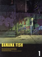 BANANA FISH Blu-ray Disc BOX 1(完全生産限定版)(Blu-ray Disc)(三方背BOX、CD1枚、リーフレット、ブックレット、フォトカード、イラストカード付)