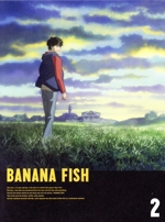 BANANA FISH Blu-ray Disc BOX 2(完全生産限定版)(Blu-ray Disc)(三方背BOX、CD1枚、リーフレット、ブックレット、フォトカード、イラストカード、ステッカー付)