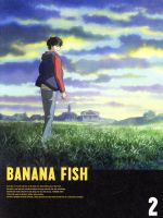 BANANA FISH DVD BOX 2(完全生産限定版)(三方背BOX、CD1枚、リーフレット、ブックレット、フォトカード、イラストカード、ステッカー付)